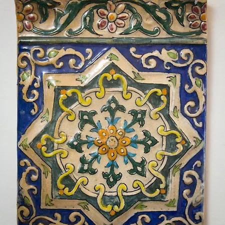 Accademia Couette-café 3*